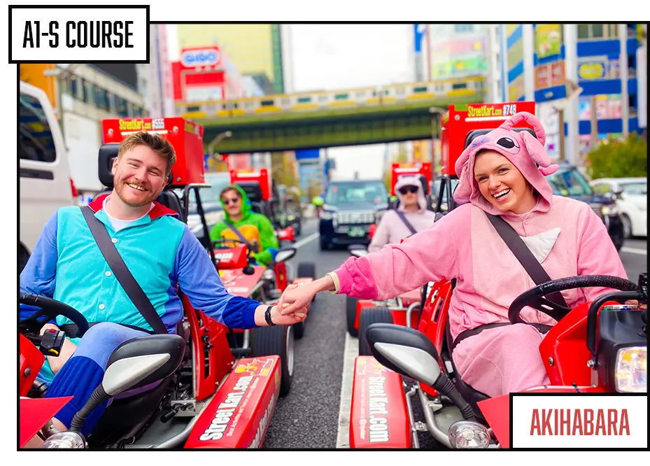 GO-KARTING JAPAN Tour A1S 1